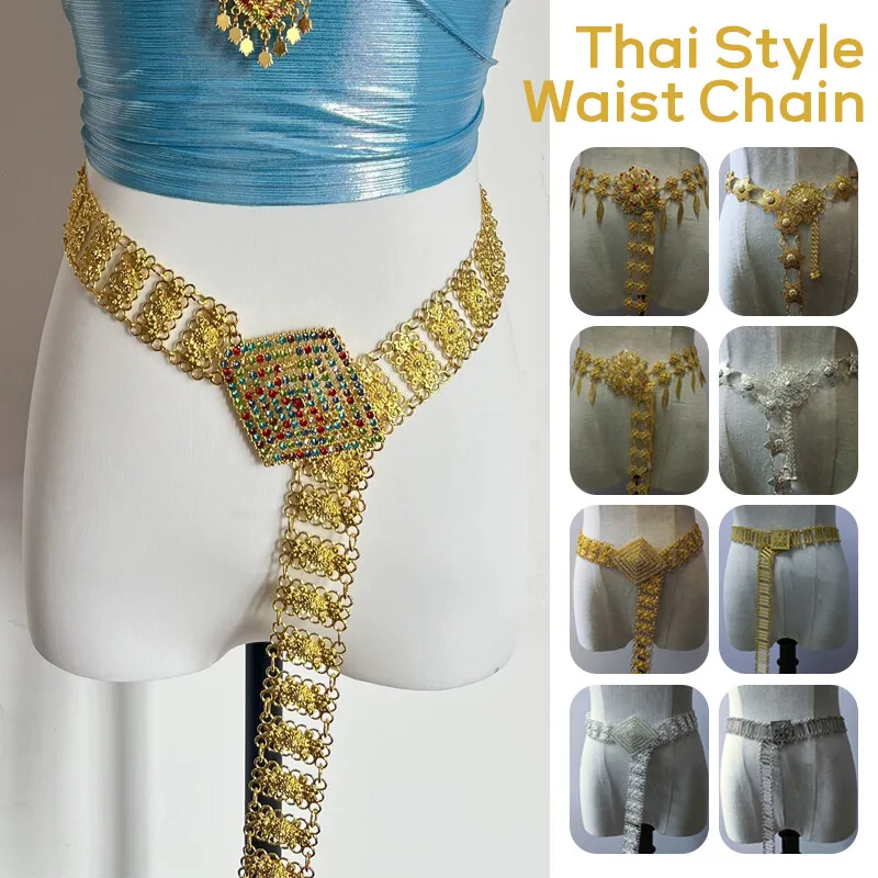 Women Accessories Dropshipping - 1PC Metall Thailand Taille Kette Frauen