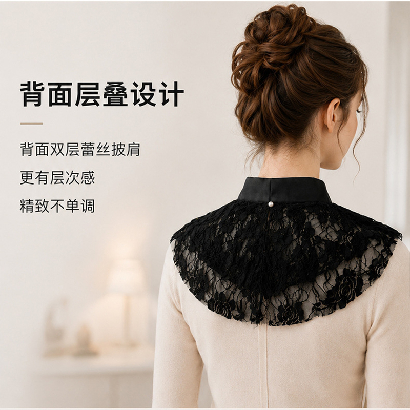Eleganter Spitzen-Blumen-Falsc – Accessories Woman Bewertung und Preis