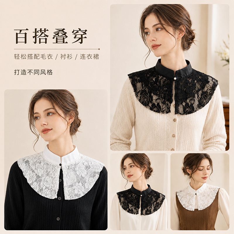 Eleganter Spitzen-Blumen-Falsc – Accessories Woman Bewertung und Preis
